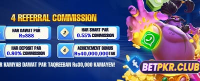 بہترین سلاٹس گیمز کا تجربہ